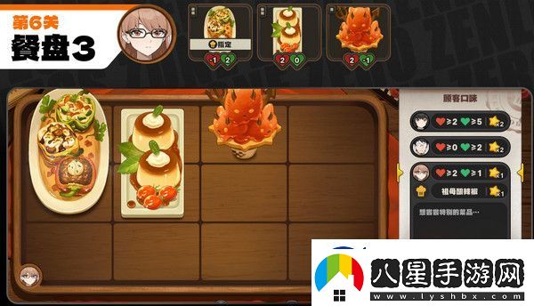 絕區零霸主的歡宴活動(dòng)攻略