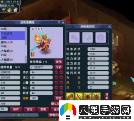 夢(mèng)幻西游150極限不磨法杖提奔馳！雙特殊煉妖炸全紅直接用