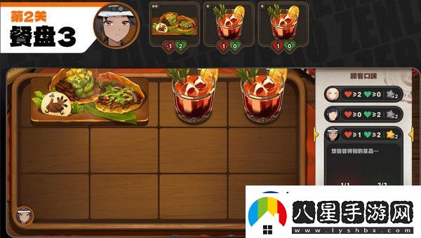 絕區零霸主的歡宴活動(dòng)攻略