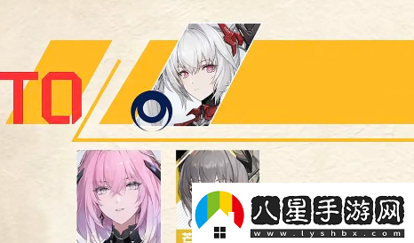 戰雙帕彌什五周年角色強度排行榜一覽