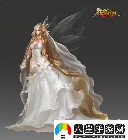 游族女神聯(lián)盟新婚來(lái)襲靚麗結婚禮服搶先看