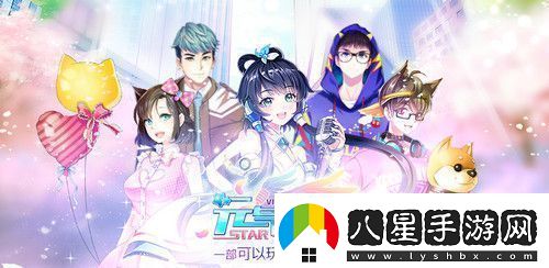 高溫預警