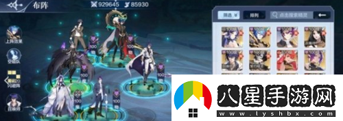 奧奇傳說(shuō)手游2022最強陣容推薦
