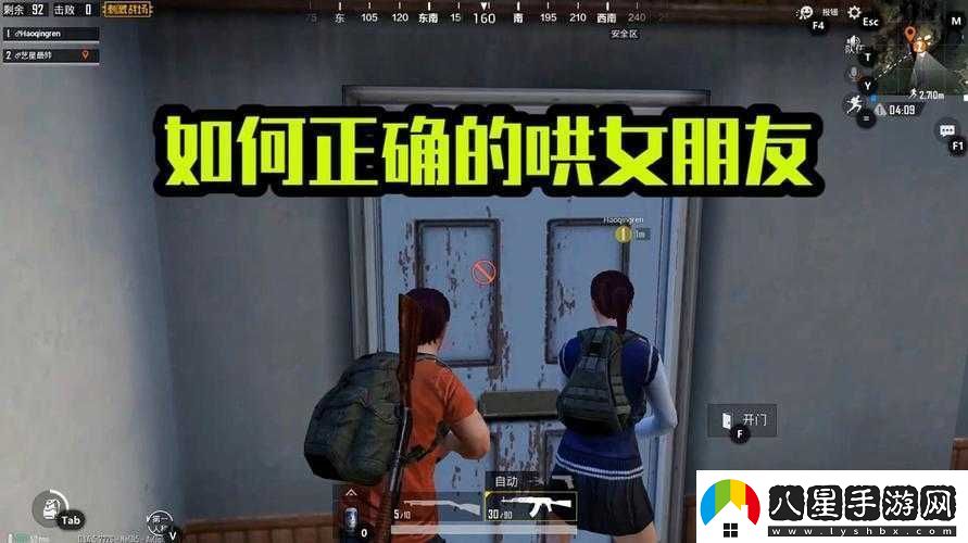 女方用嘴巴吃雞后多久恢復有風(fēng)險提示