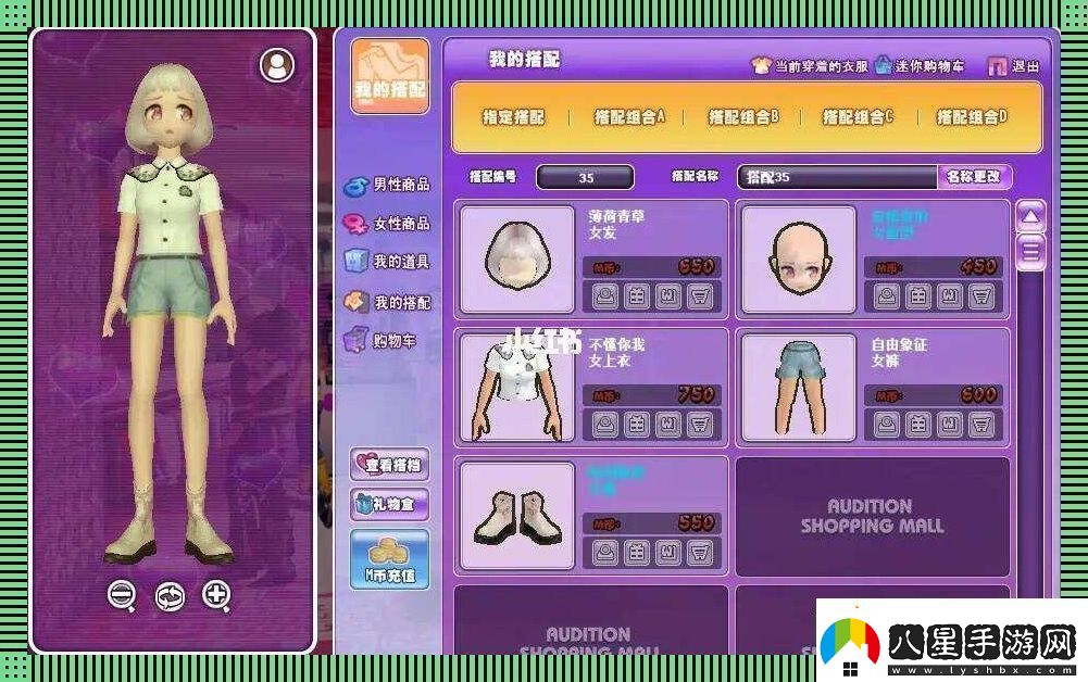 勁舞團djdjau頁(yè)笑談“瘋”頁(yè)的“狂”舞