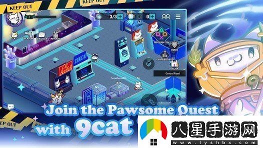 9貓特攻隊11月15日開(kāi)啟臺灣公測