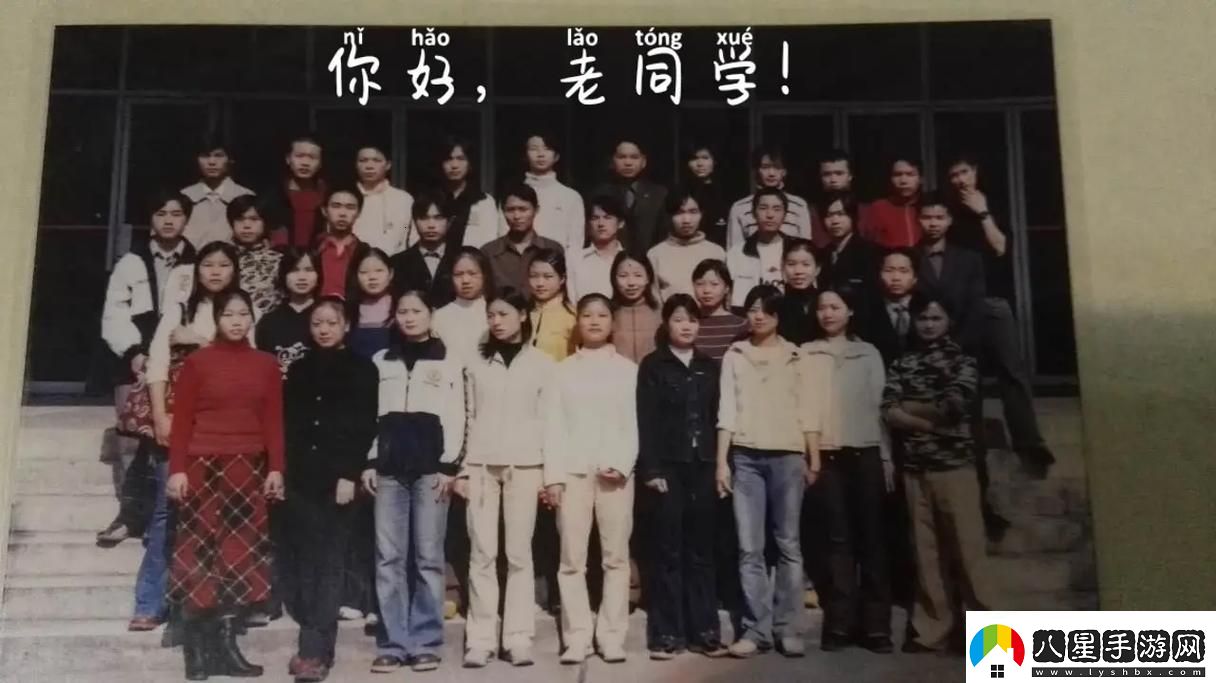 科技圈的老同學(xué)3創(chuàng  )新我笑而不語(yǔ)