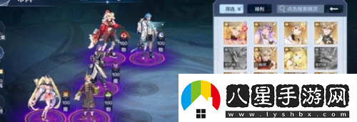 奧奇傳說(shuō)手游2022最強陣容推薦