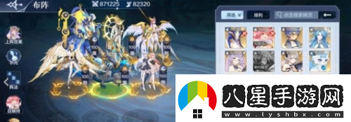 奧奇傳說(shuō)手游2022最強陣容推薦
