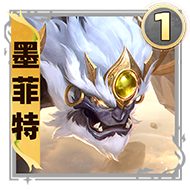 金鏟鏟之戰s11一費卡一覽