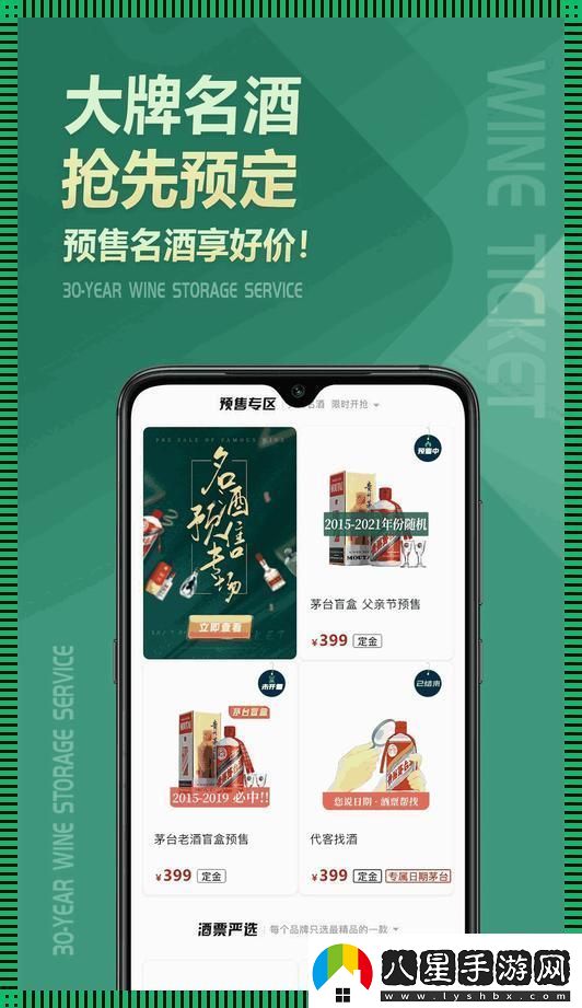 “豐年繼拇”解鎖游戲解說(shuō)界的新驚喜！