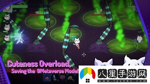 9貓特攻隊11月15日開(kāi)啟臺灣公測