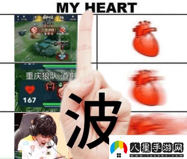 讓三追四！狼隊發(fā)布嗷嗚一下