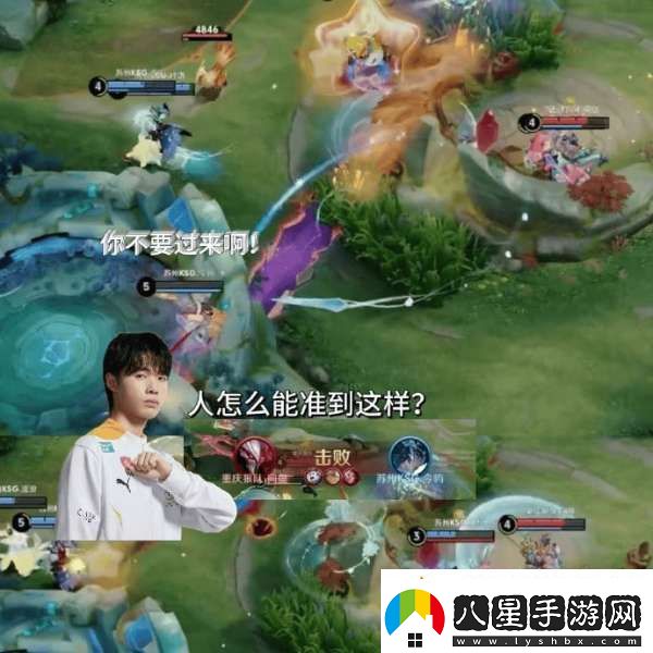 讓三追四！狼隊發(fā)布嗷嗚一下