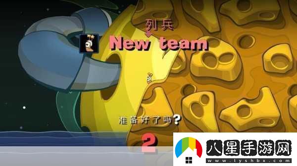 百戰天蟲(chóng)之重裝上陣武器大揭秘與戰略運用