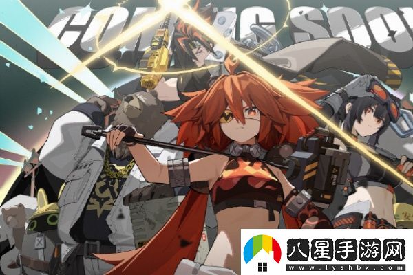 絕區零繩匠是什么意思