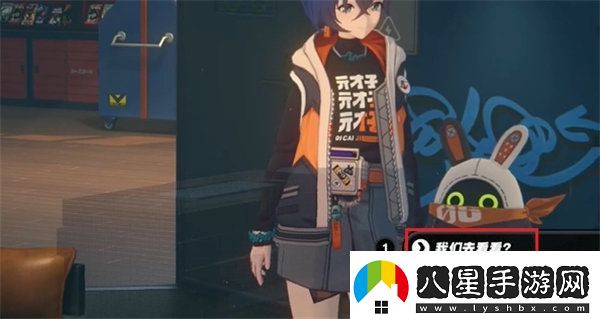 絕區零賽博決斗任務(wù)怎么做