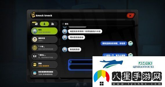 絕區零出門(mén)還要看運勢嗎成就怎么解鎖絕區零出門(mén)還要看運勢嗎成就解鎖方法解讀
