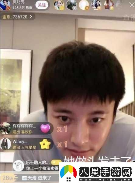 掃黑風(fēng)暴片頭疑抄襲引發(fā)的軒然**及劇組回應
