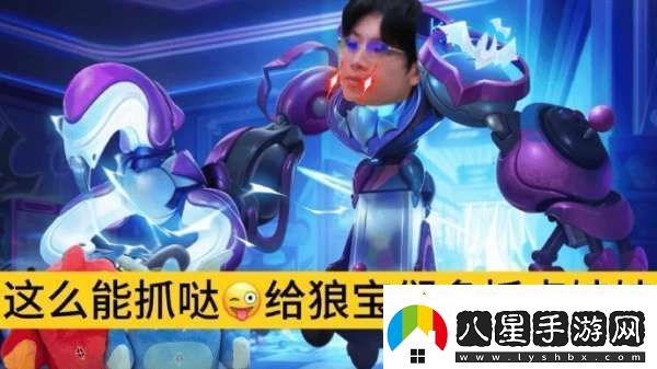 讓三追四！狼隊發(fā)布嗷嗚一下