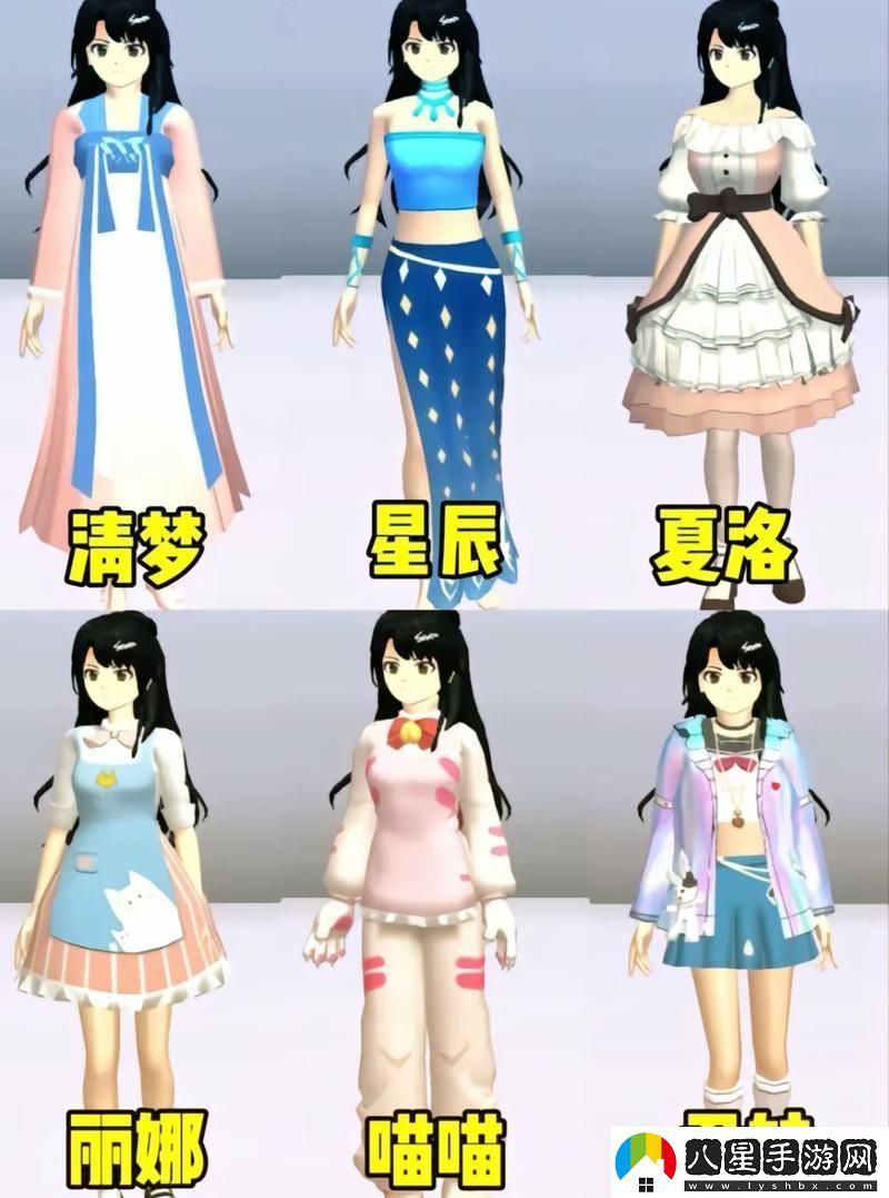 “潮爆了！‘櫻?！赓M解鎖服裝