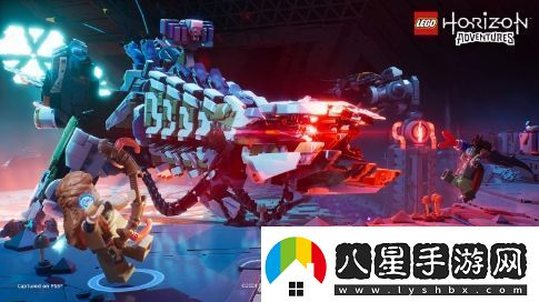 樂(lè )高地平線(xiàn)大冒險不支持PS5