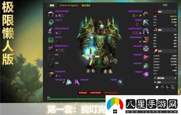 魔獸世界懷舊服免費時(shí)長(cháng)領(lǐng)取在哪領(lǐng)