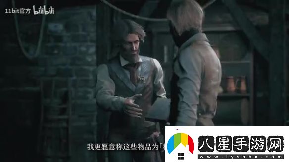 敘事RPG奇喚士曝主機發(fā)售日預告