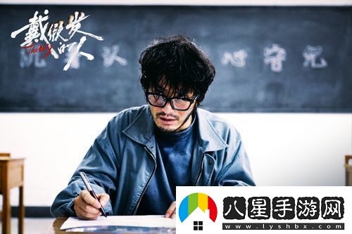 電影戴假發(fā)的人曝“罪與罰”版預告