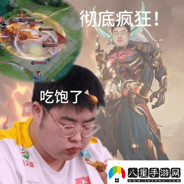 讓三追四！狼隊發(fā)布嗷嗚一下