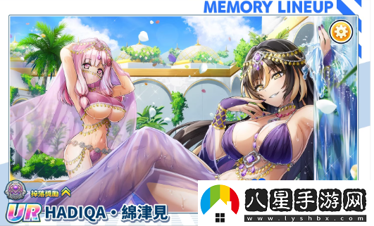 洶涌海豚DolphinWave頭目戰活動(dòng)千夜一夜阿拉伯風(fēng)的假期上線(xiàn)