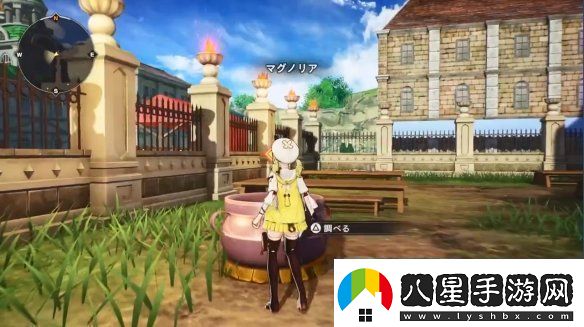 妖精的尾巴2數字豪華版特典演示公開(kāi)！12月發(fā)售