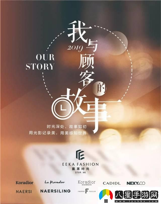 “驚嘆號！擊破次元壁的網(wǎng)站