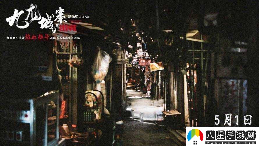 神秘電影五5條路線(xiàn)