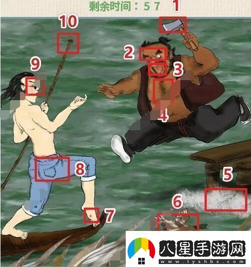 看你怎么秀浪里小白龍怎么通關(guān)