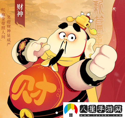 鬧鬧天宮2最強英雄介紹