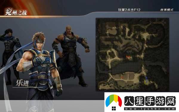 深度解析真三國無(wú)雙