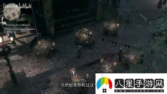 敘事RPG奇喚士曝主機發(fā)售日預告