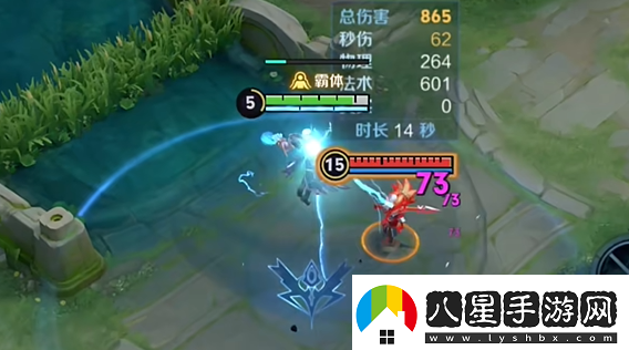 王者榮耀體驗服調整