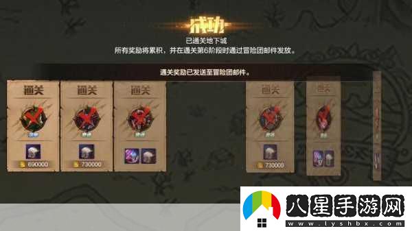無(wú)主之地電影受挫但手游新作開(kāi)發(fā)如火如荼！