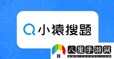 小猿搜題取消自動(dòng)續費方法