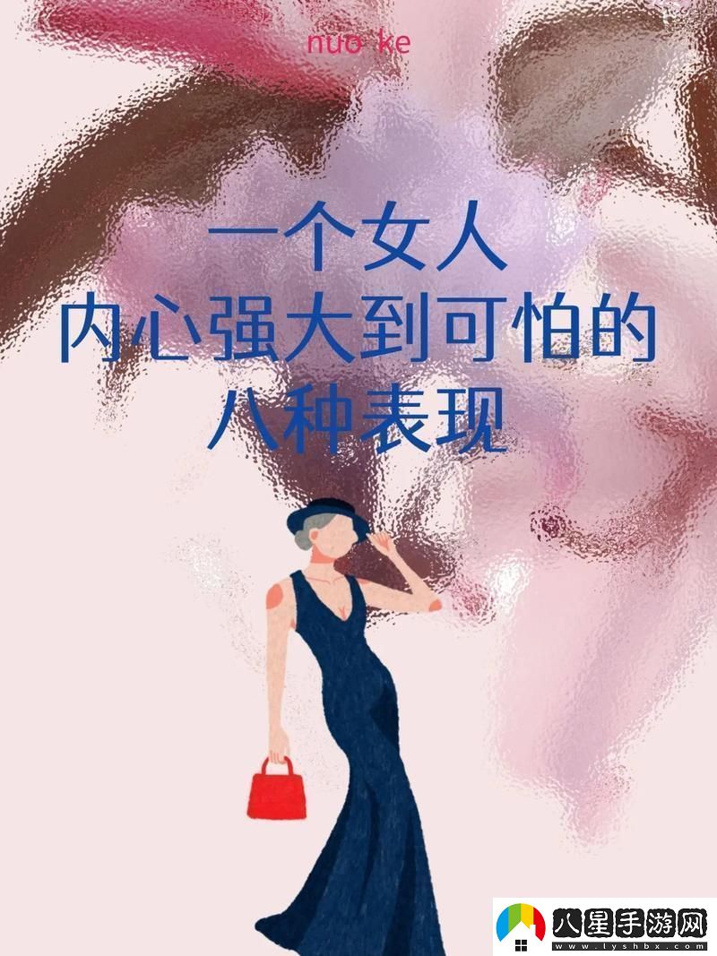“女俠”行走科技江湖驚喜驚嚇！