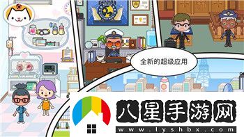 戰地2042專(zhuān)家角色大解析
