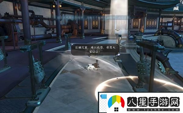 高端！逆水寒手游鳳舞翎飛戒怎么獲得