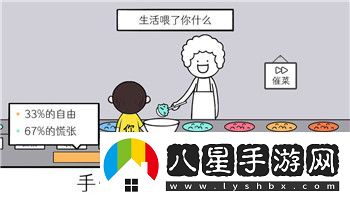 地牢破壞神天災入侵玩法全解析