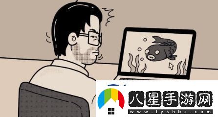 摸魚(yú)式社交是什么梗網(wǎng)絡(luò )用語(yǔ)