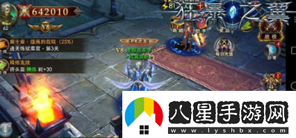 狂暴之翼快速提高戰力攻略一覽