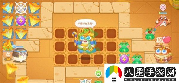 保衛蘿卜4法老歸來(lái)第114關(guān)怎么過(guò)