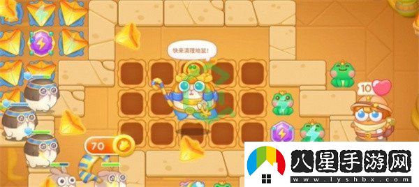 保衛蘿卜4法老歸來(lái)第114關(guān)怎么過(guò)