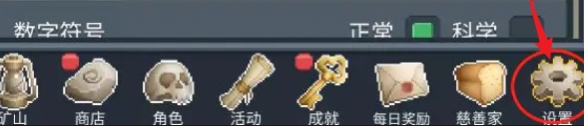 聽(tīng)說(shuō)這里有怪獸兌換碼大全